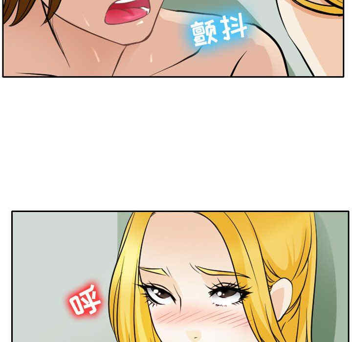 第75张