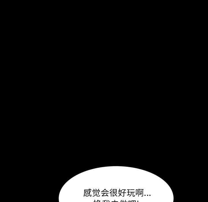 第42张