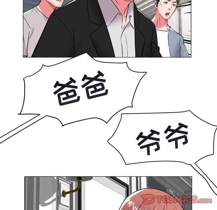 第42张