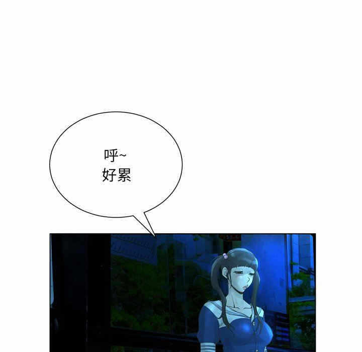 第111张