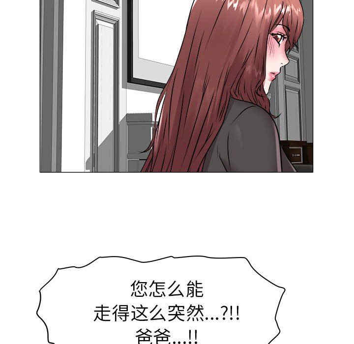第43张