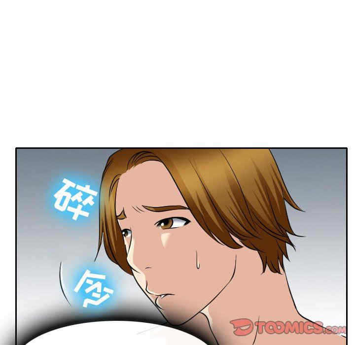 第84张