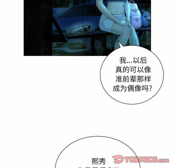 第114张
