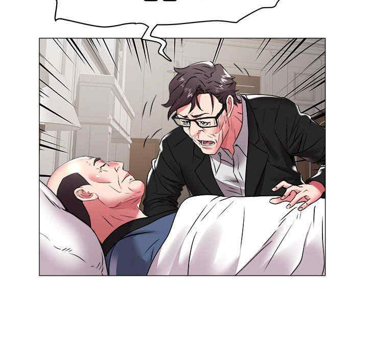 第44张