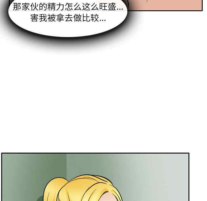 第85张