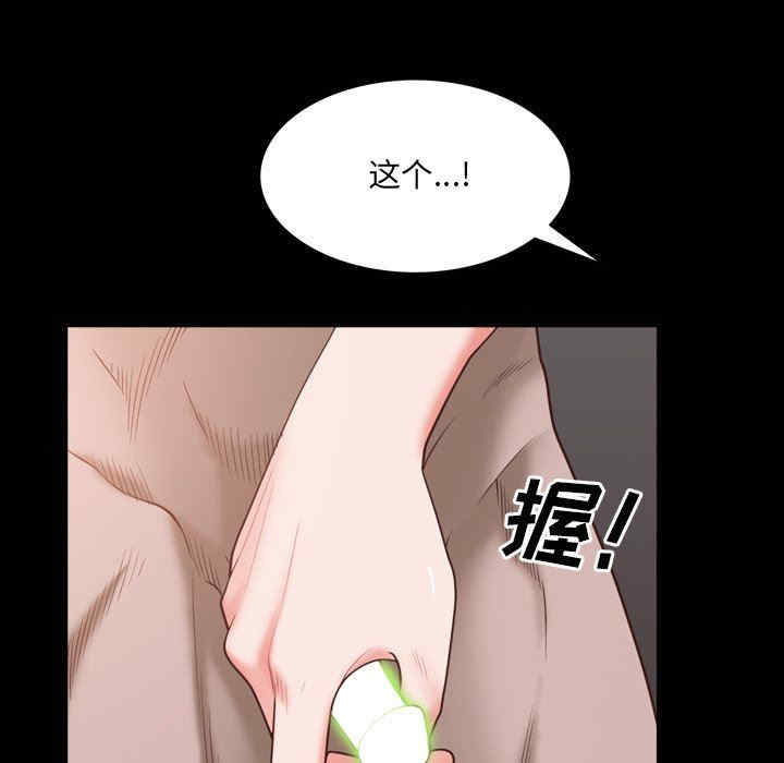 第47张