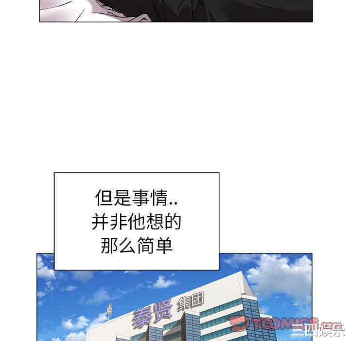 第46张