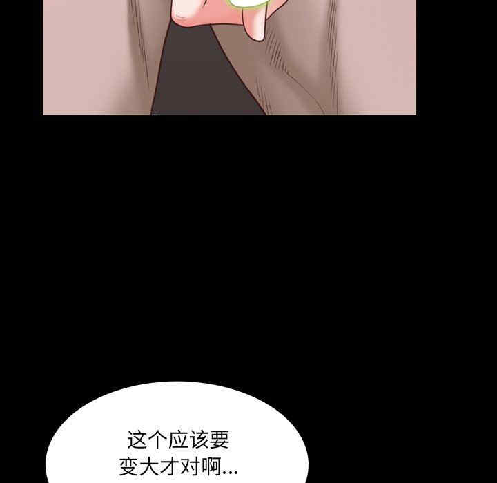 第48张