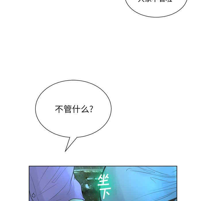 第120张