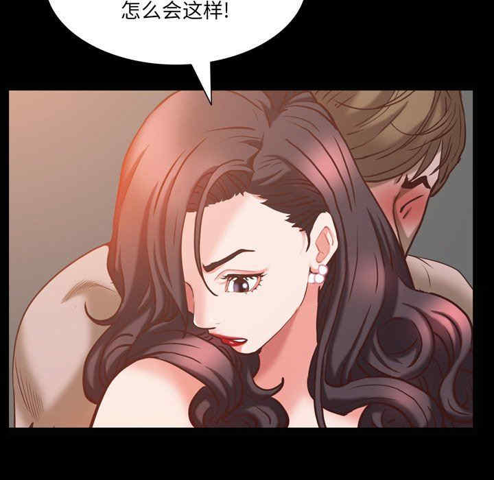 第49张