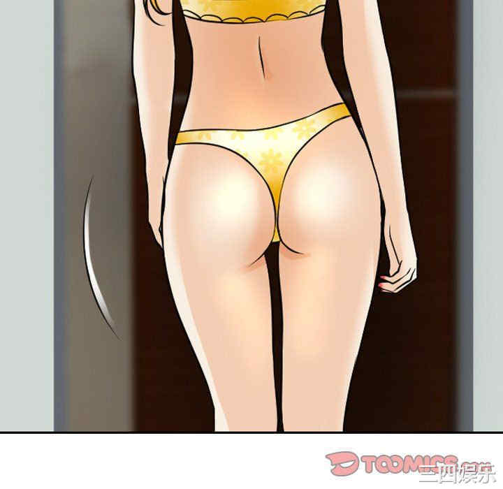 第88张