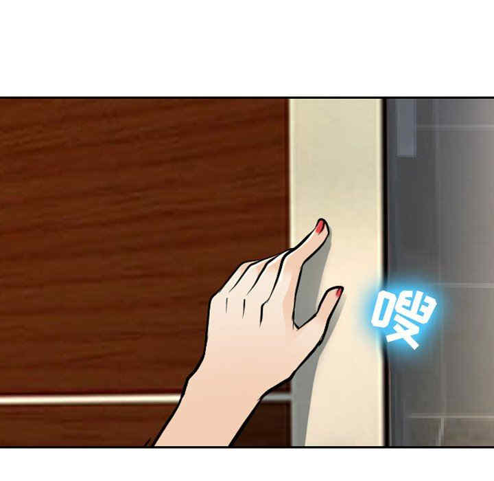 第89张