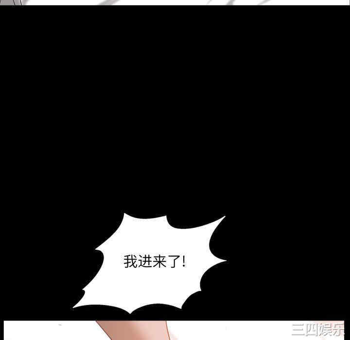 第52张