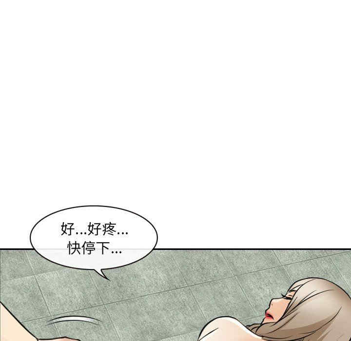 第95张