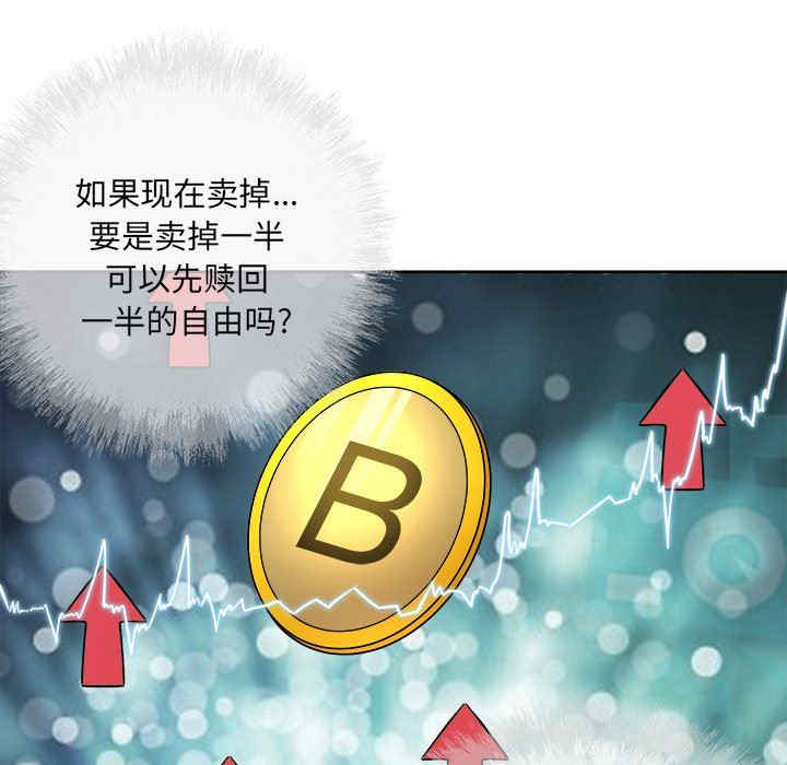 第134张