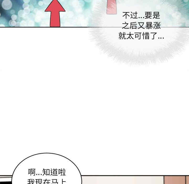 第135张