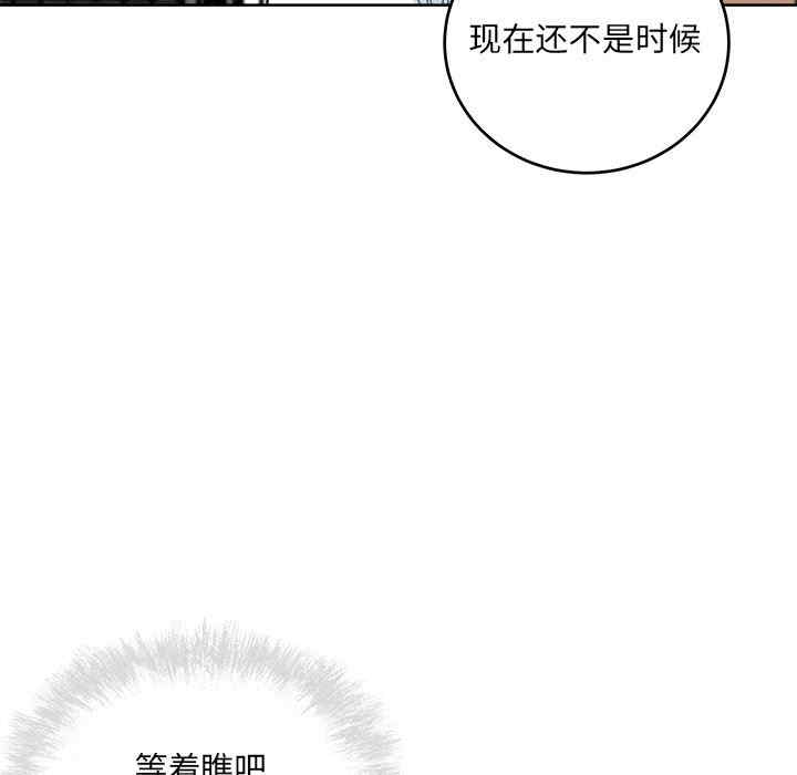 第137张