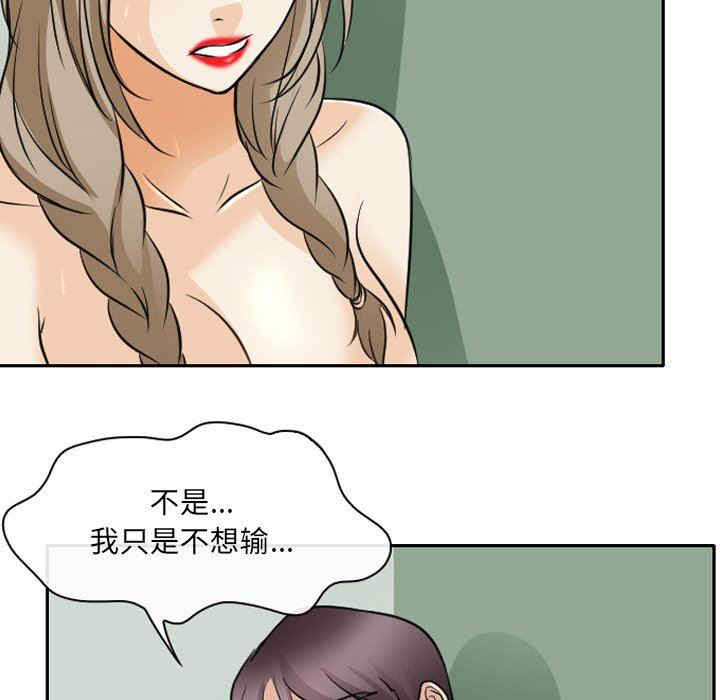 第17张