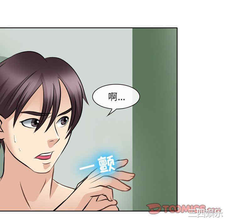 第32张