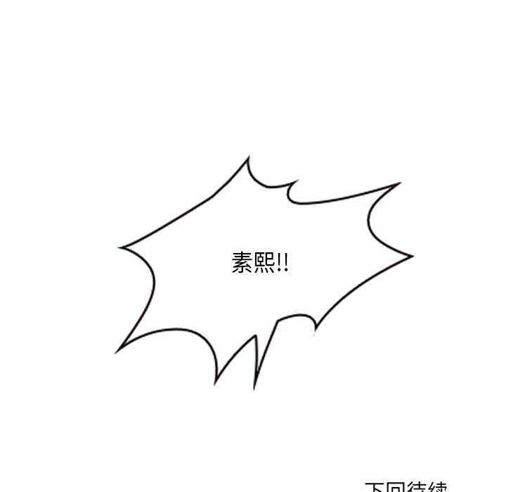 第33张