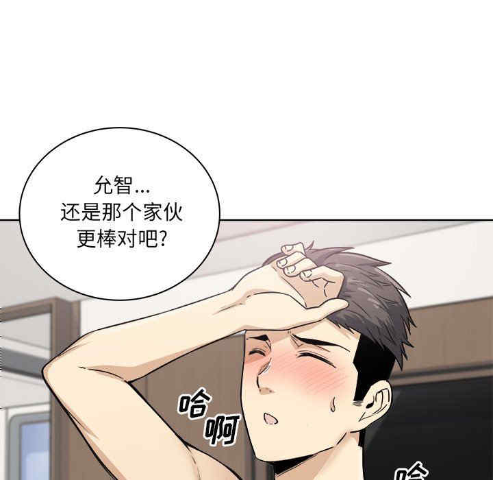 第3张