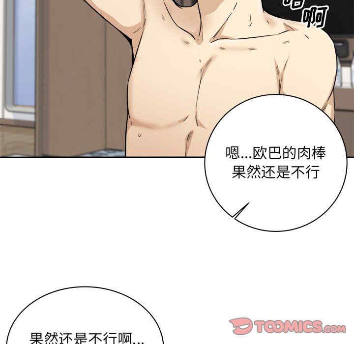 第5张