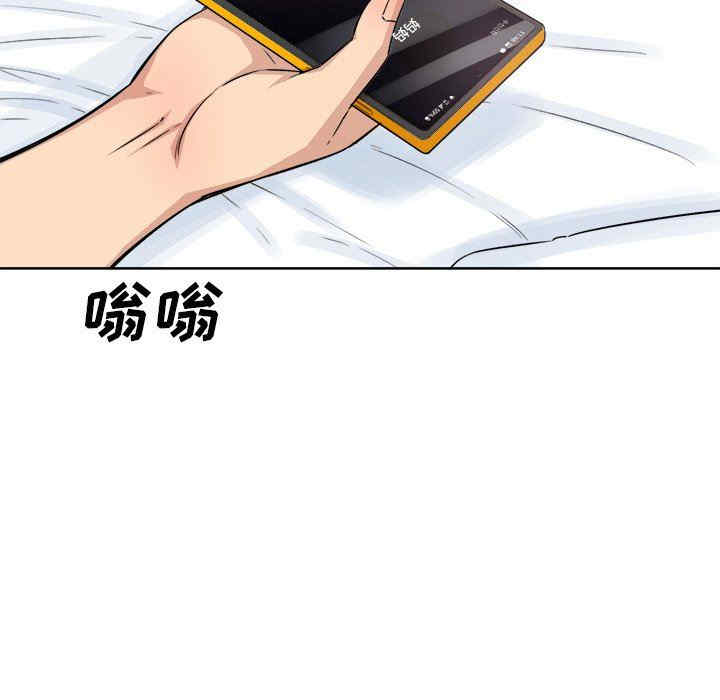 第35张