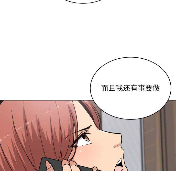 第45张