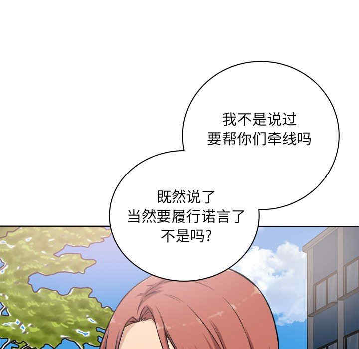 第60张