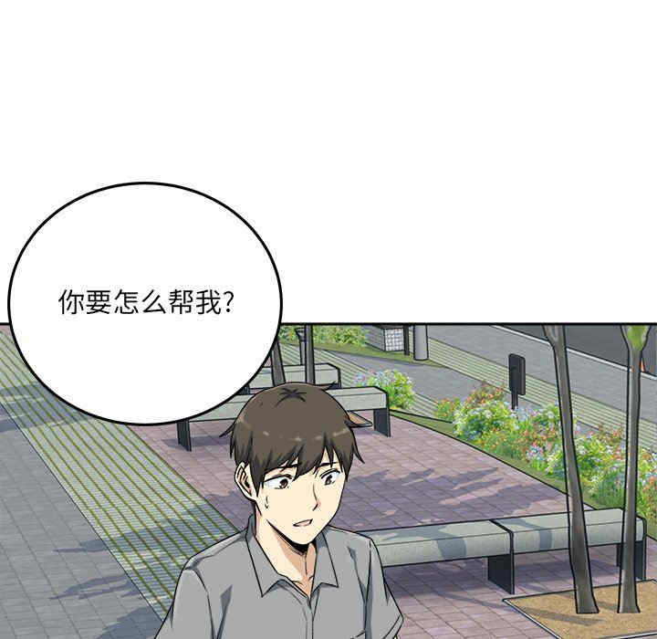 第63张