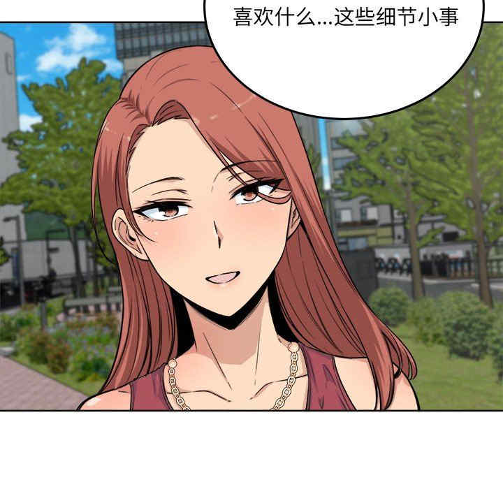 第69张