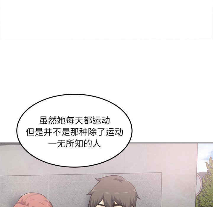 第76张