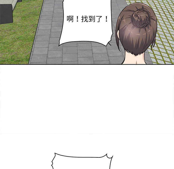 第86张