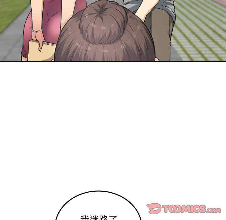第90张