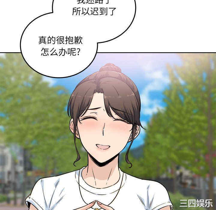 第92张