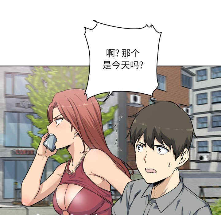 第109张