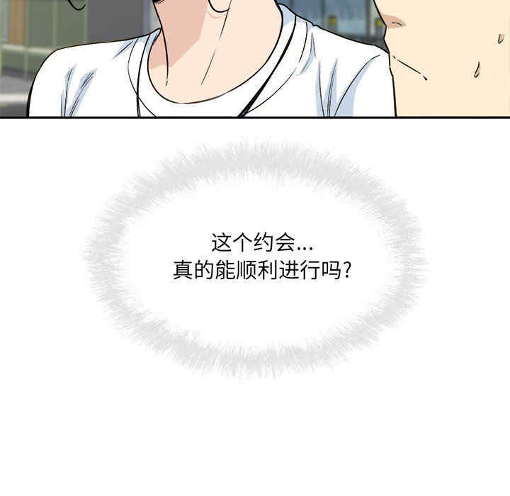 第123张