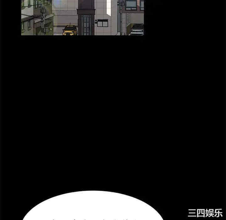 第7张