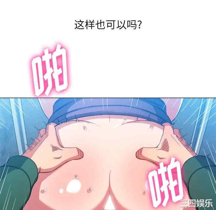 第91张