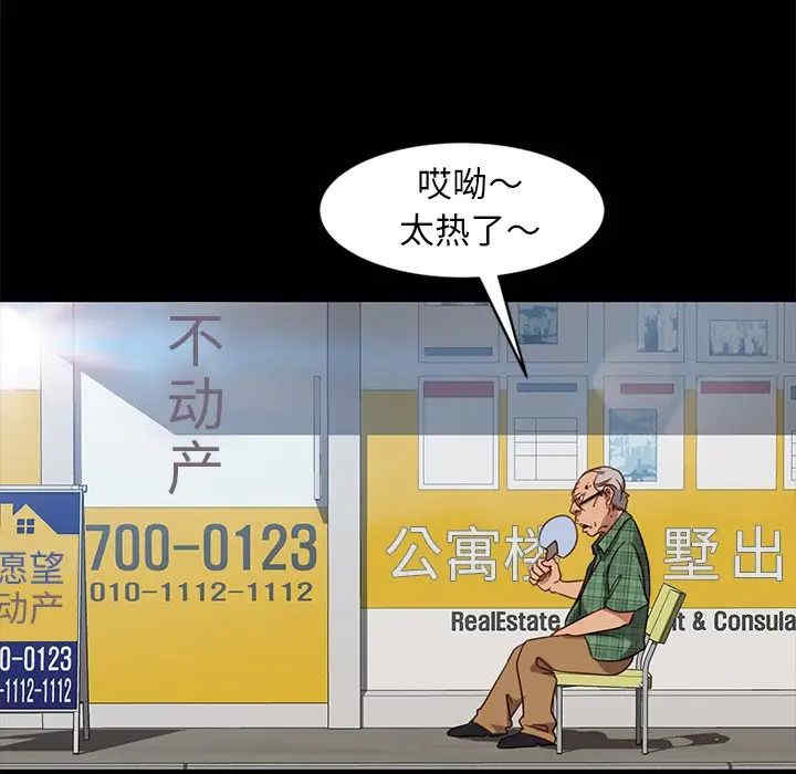 第14张