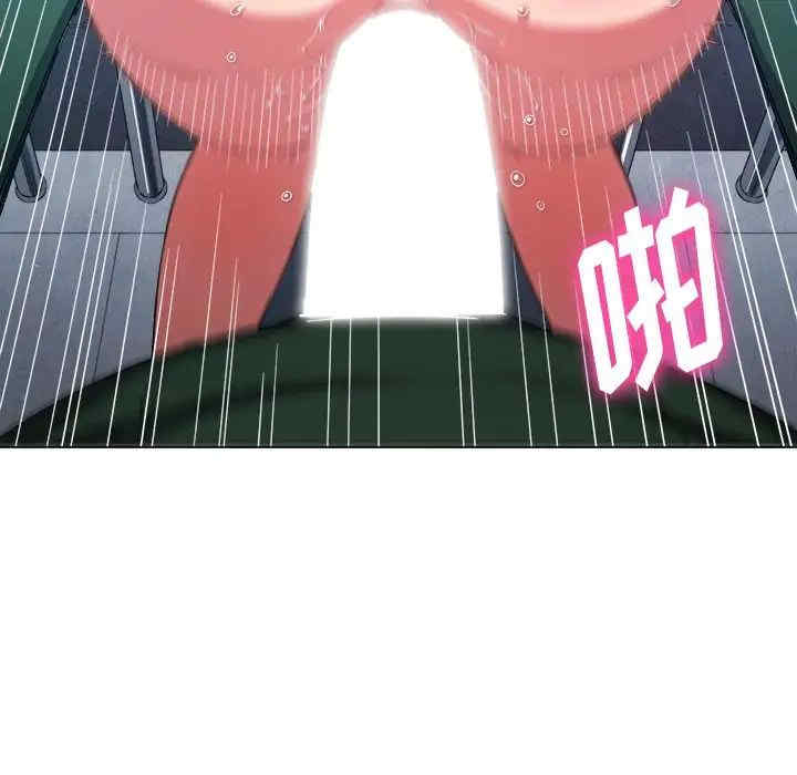 第93张
