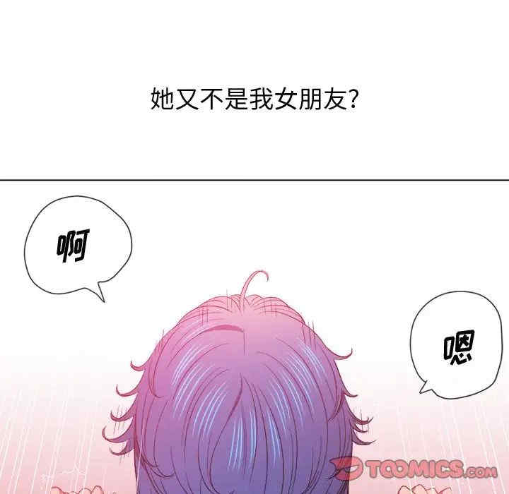 第96张