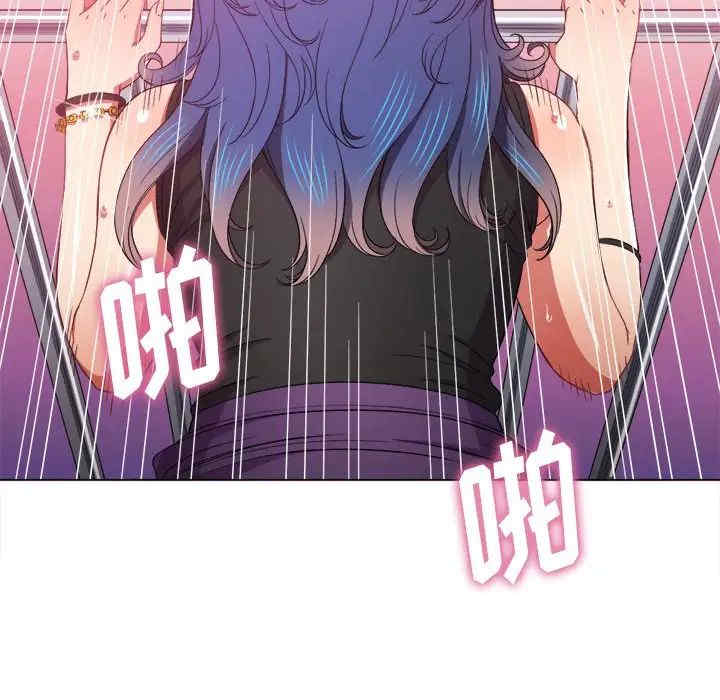 第98张
