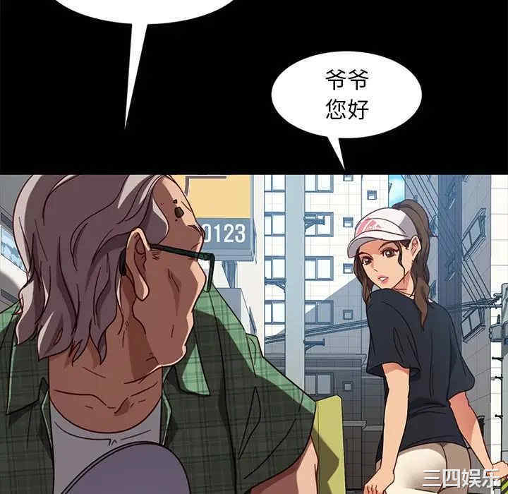 第20张
