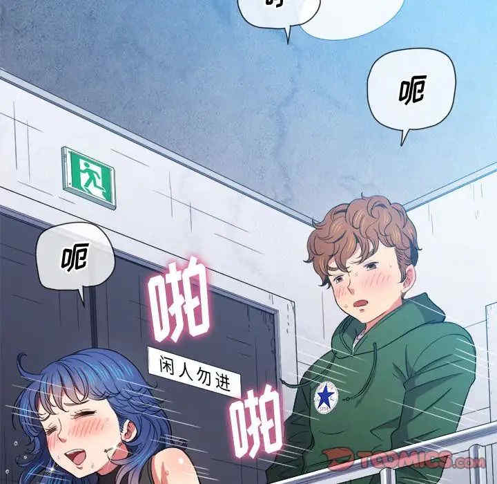 第101张