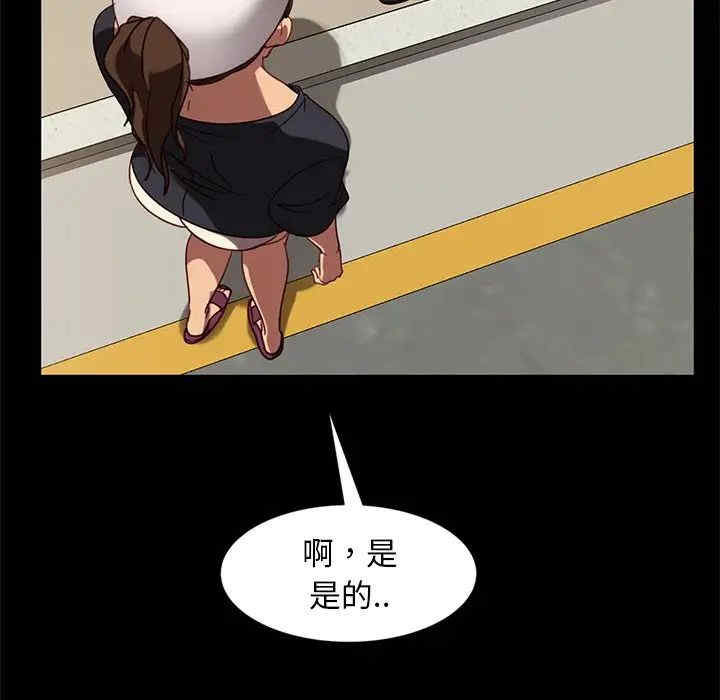 第26张