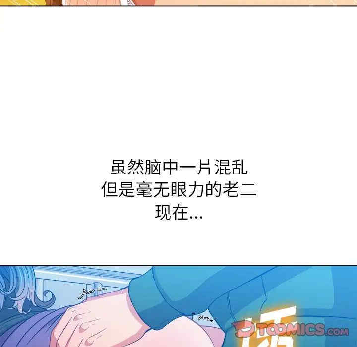 第107张