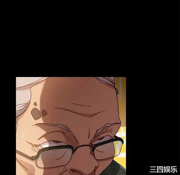 第31张