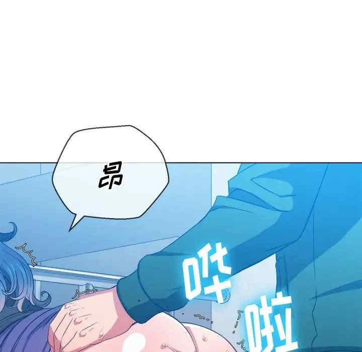 第111张