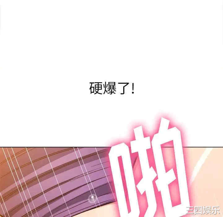 第113张